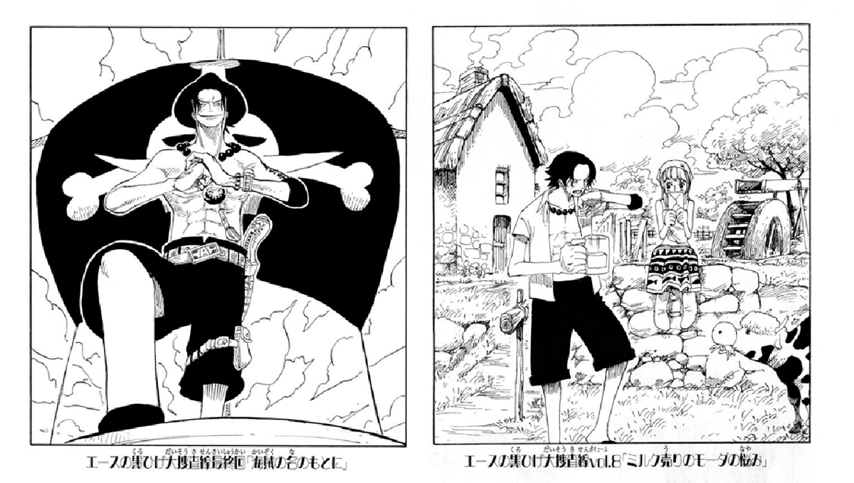 cerita sampul Portgas D Ace