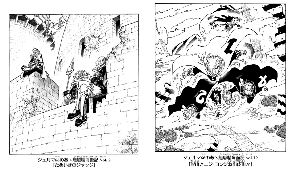 cerita sampul keluarga Vinsmoke