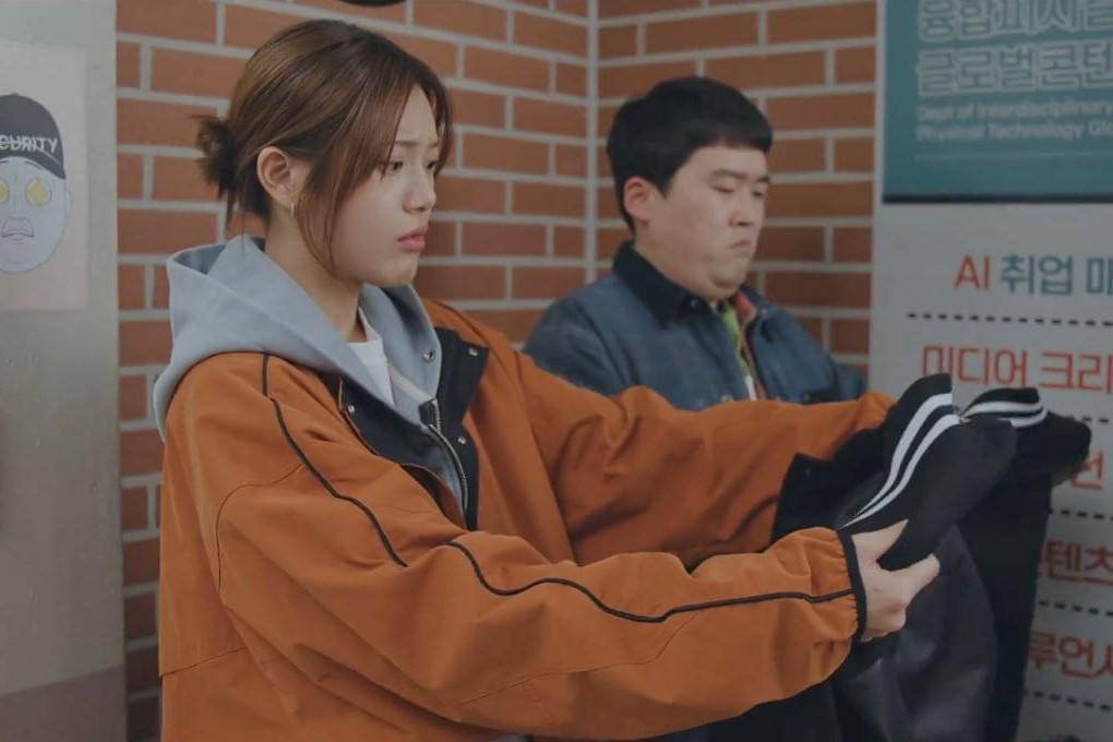 cuplikan drama LOVE.exe