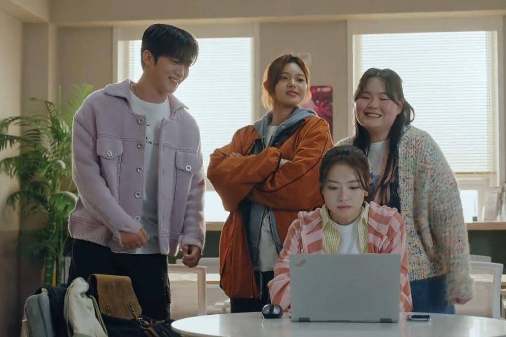 cuplikan drama LOVE.exe