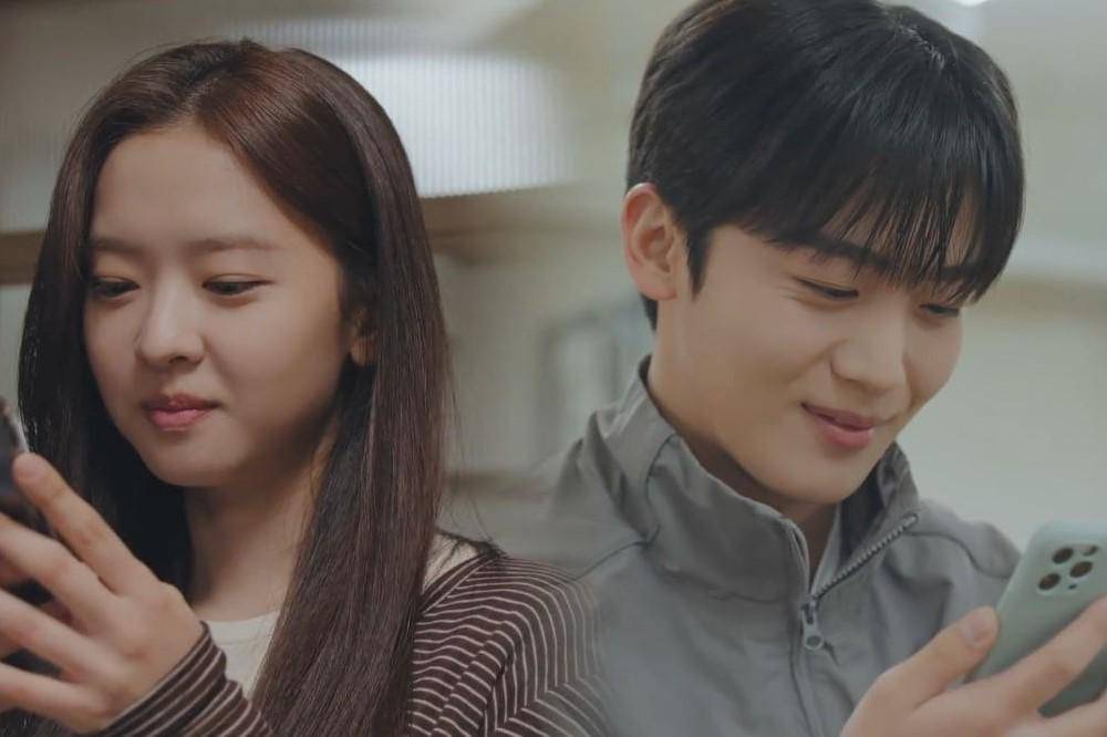 cuplikan drama LOVE.exe