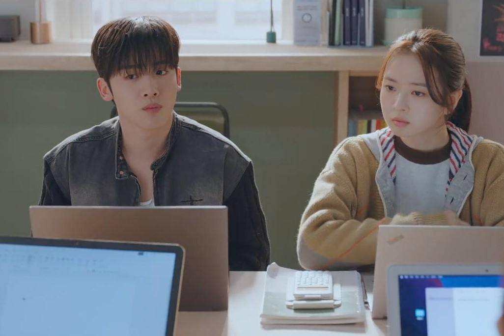 cuplikan drama LOVE.exe