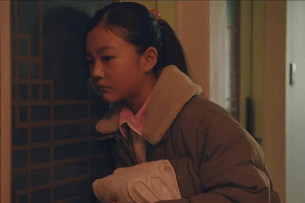 cuplikan drama LOVE.exe