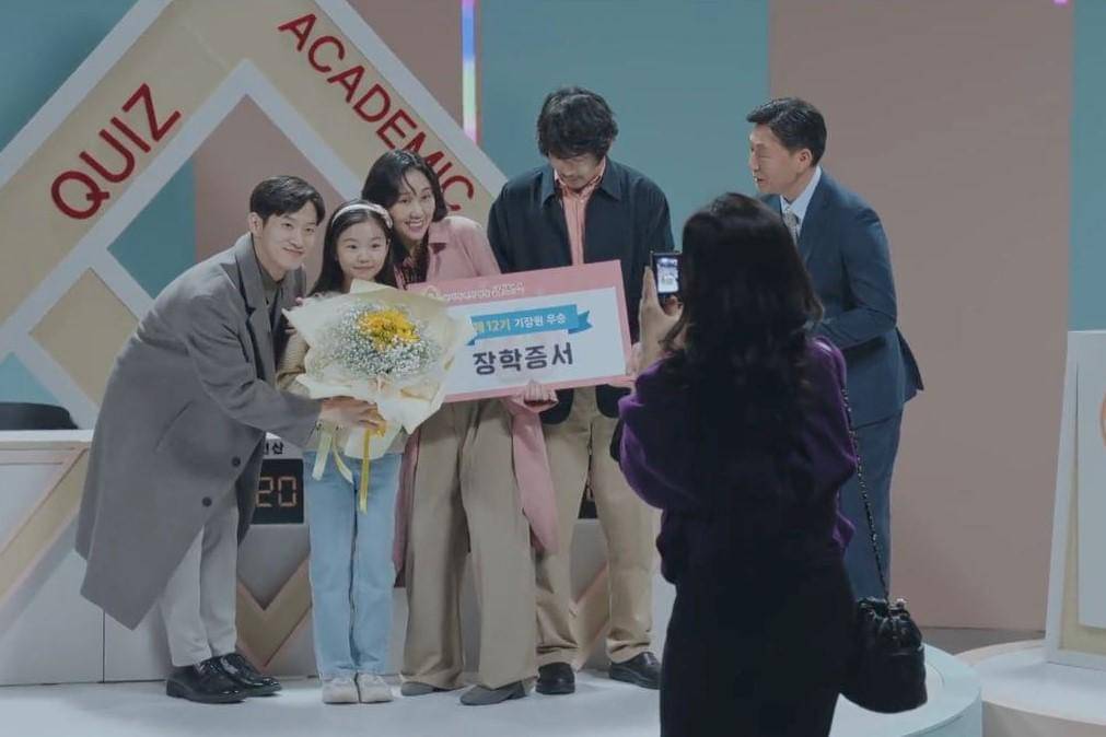 cuplikan drama LOVE.exe