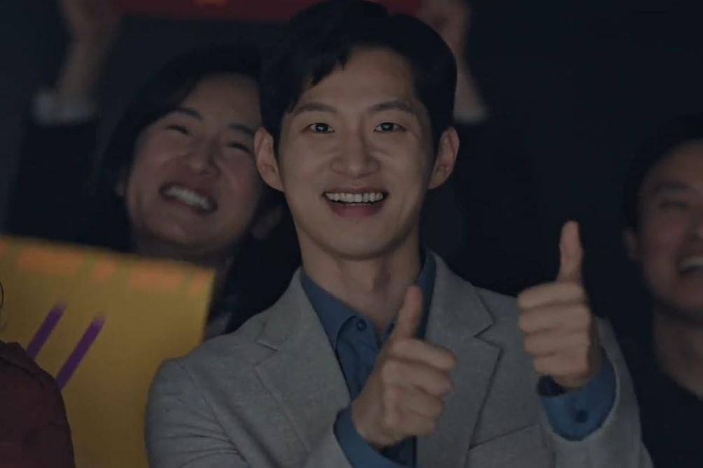 cuplikan drama LOVE.exe