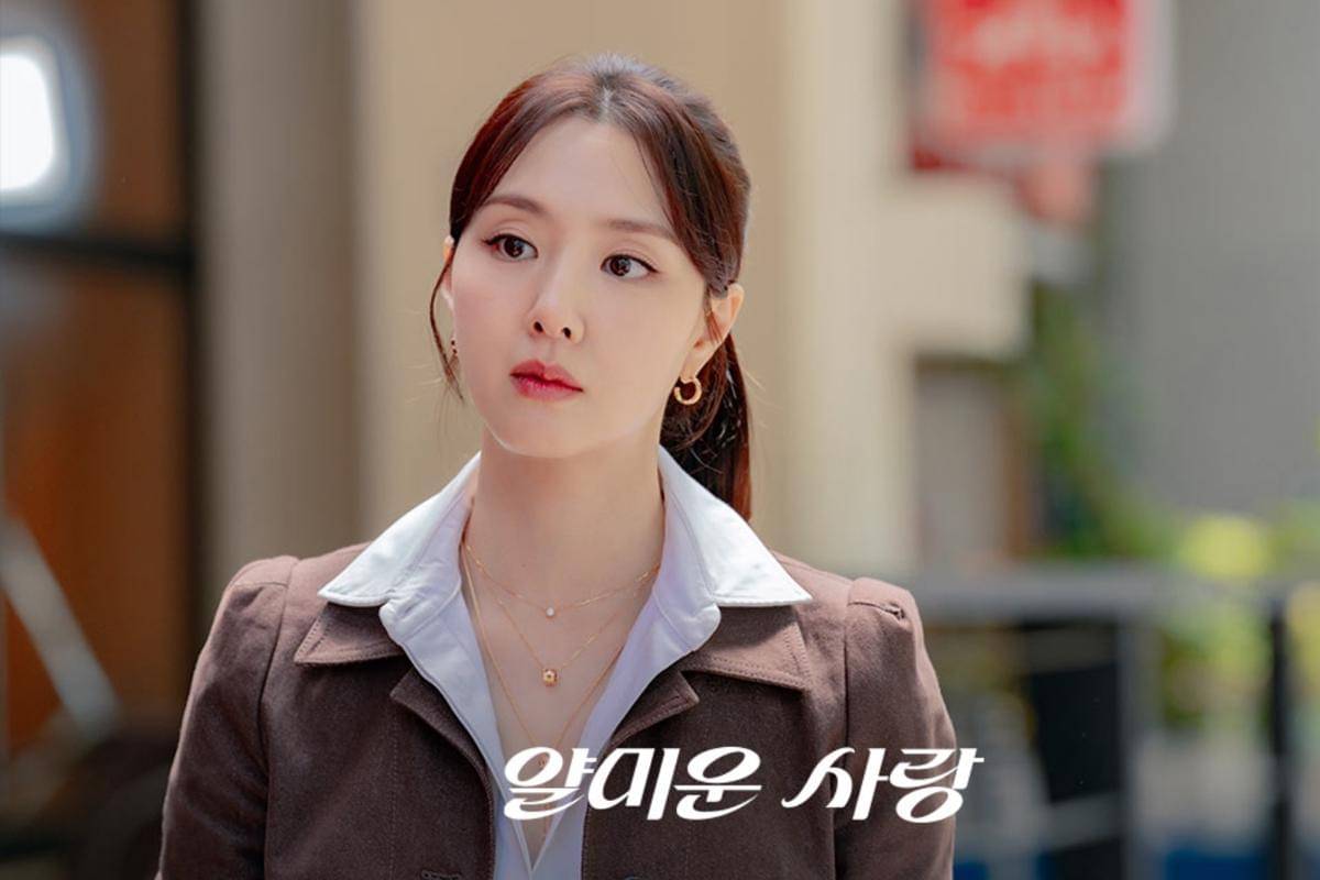 Still cut Nice to Not Meet You