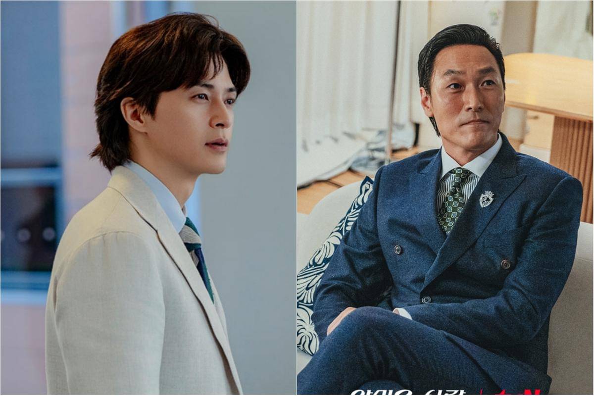 Still cut Nice to Not Meet You