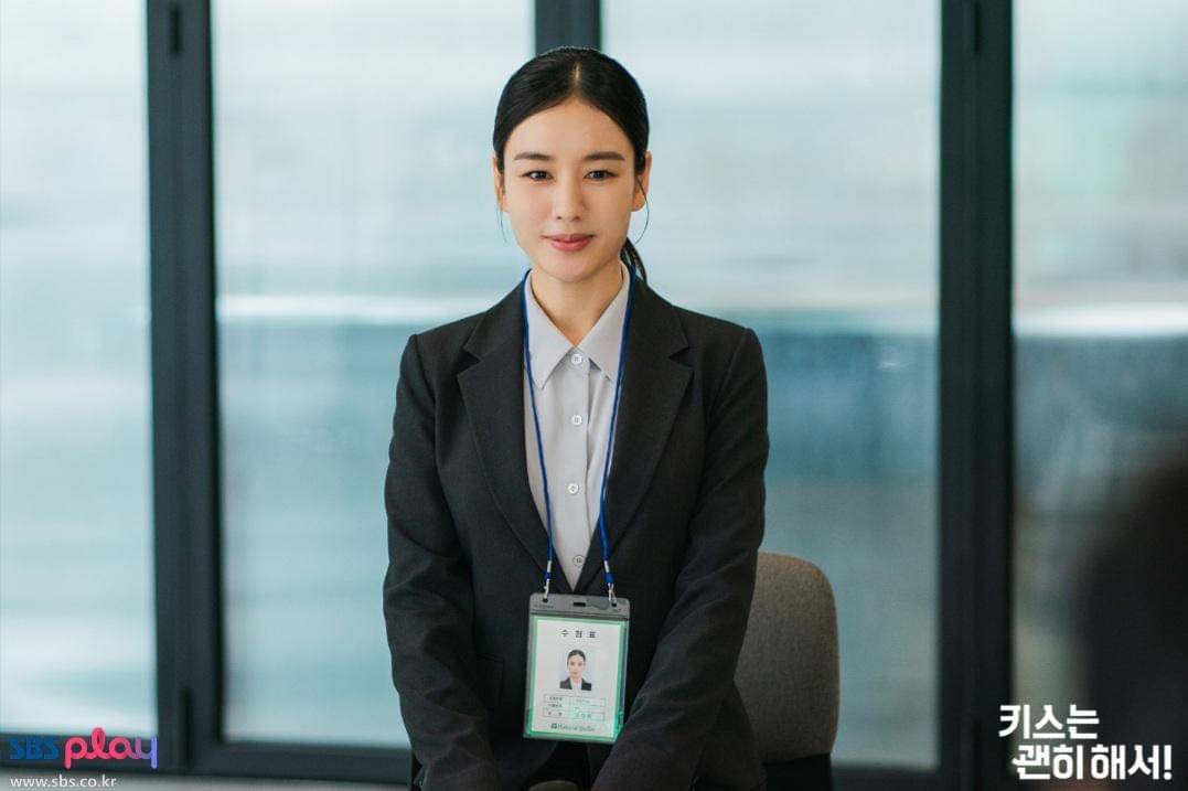 Cuplikan drakor Dynamite Kiss