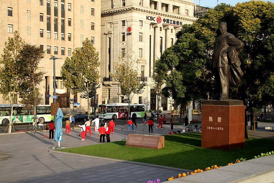 Chen Yi Square