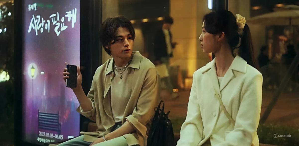 still cut drama Spirit Fingers