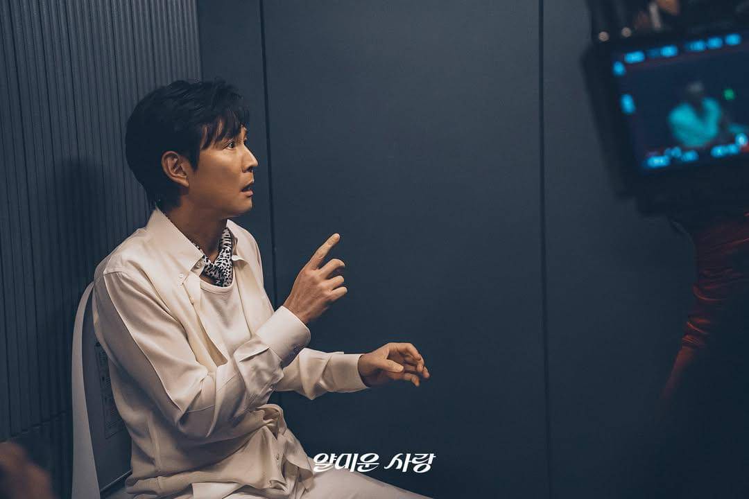 Still cut Nice to Not Meet You