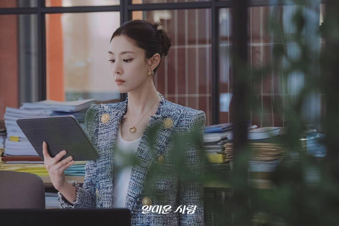 Still cut Nice to Not Meet You