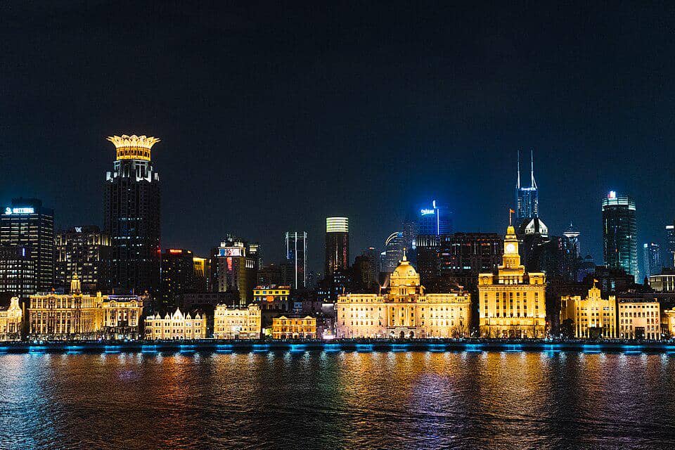 The Bund Shanghai