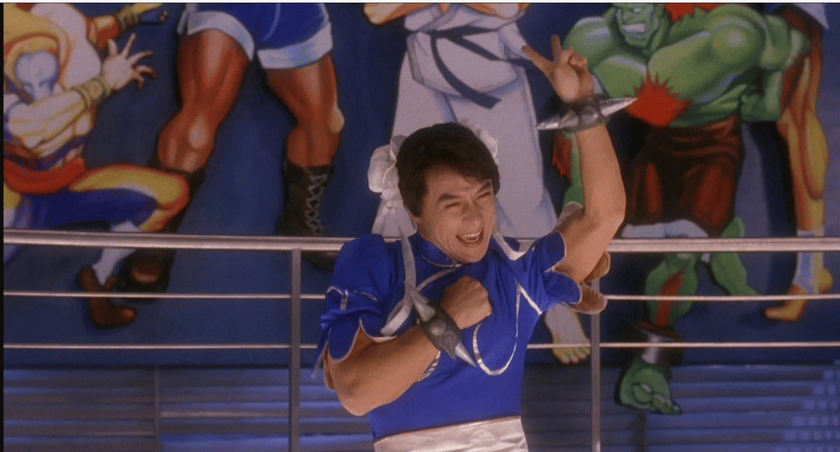 Jackie Chan City Hunter. (Dok. Golden Harvest/City Hunter (1993)