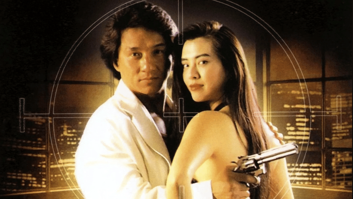 Jackie Chan City Hunter. (Dok. Golden Harvest/City Hunter (1993)