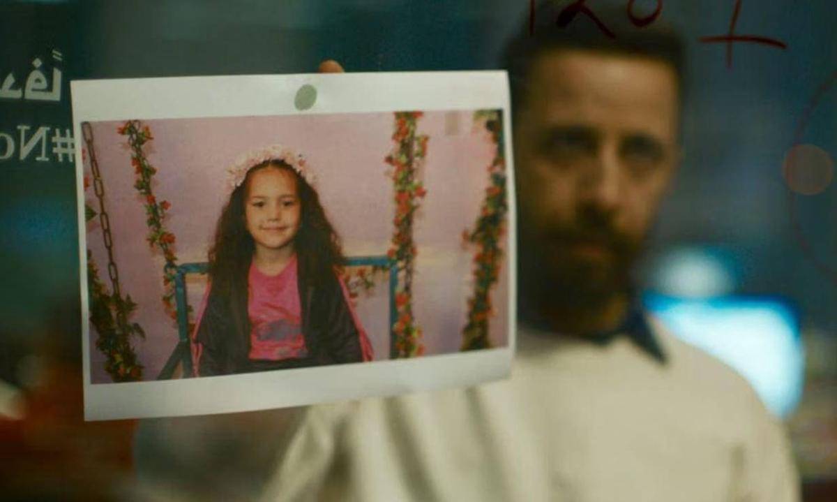 Film Gaza The Voice of Hind Rajab Bakal Tayang di Markas PBB.jpg