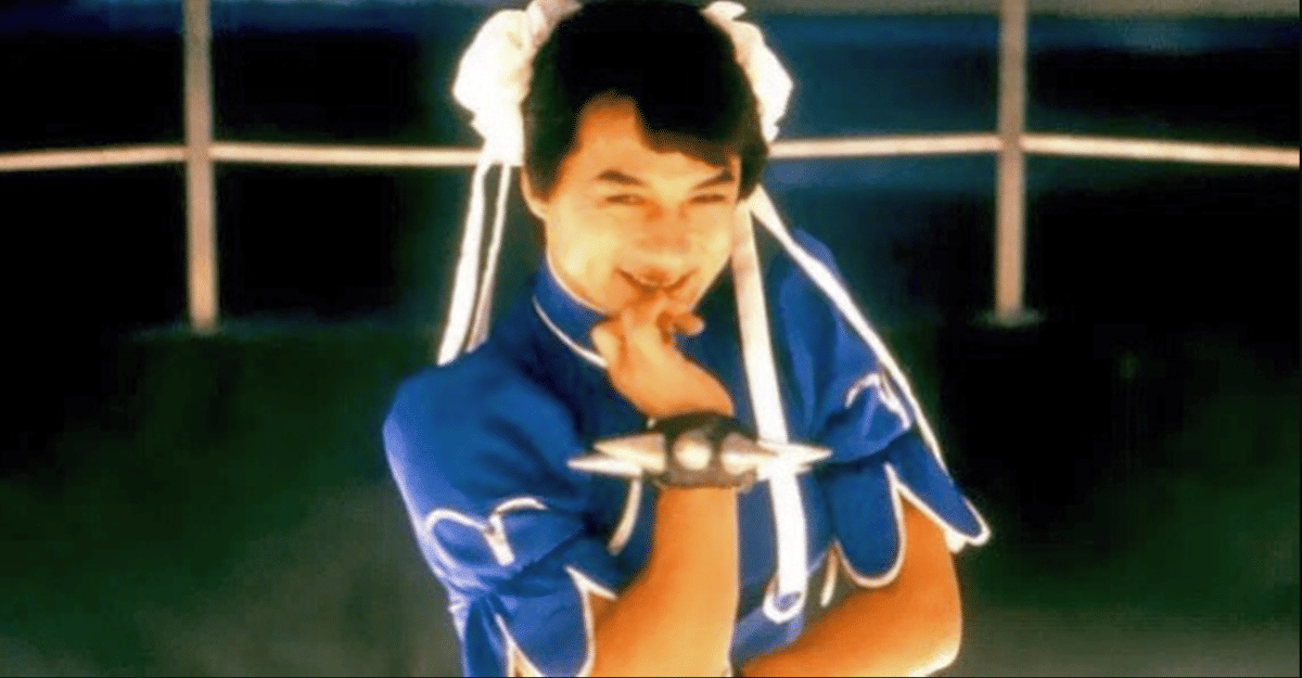 Jackie Chan City Hunter. (Dok. Golden Harvest/City Hunter (1993)