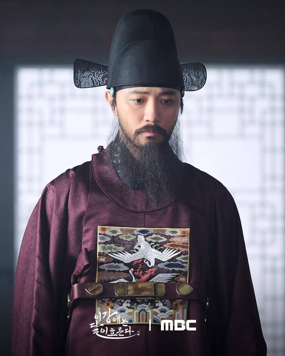 Still cut drama Moon River