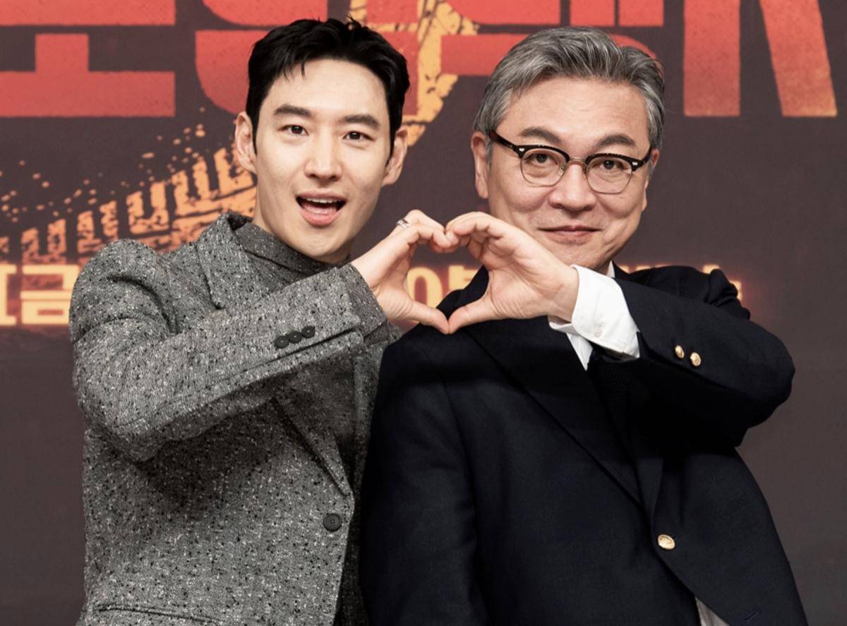Lee Je Hoon dan Kim Eui Sung