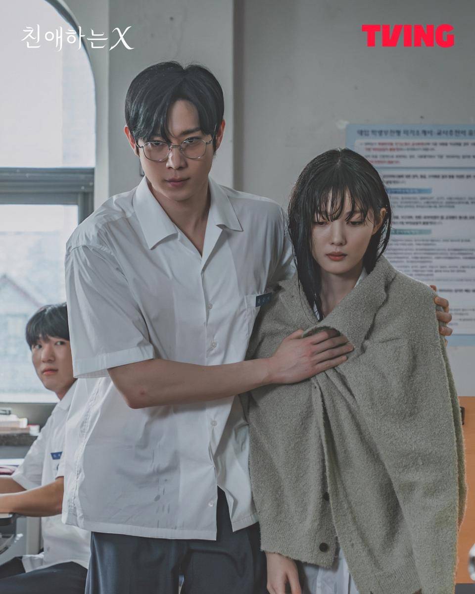 cuplikan drama Dear X.