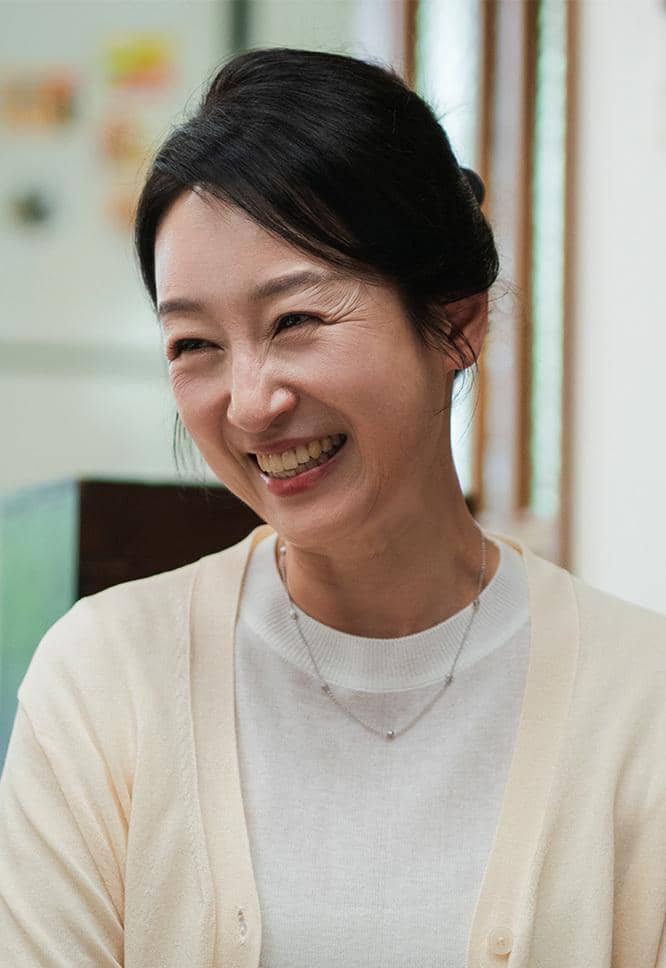 Nam Gi Ae di Dynamite Kiss