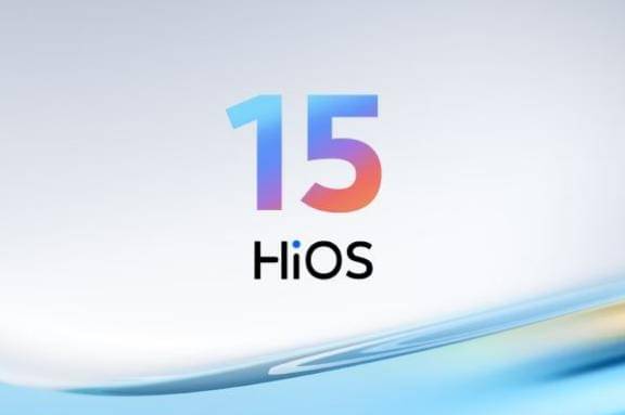 logo HiOS 15