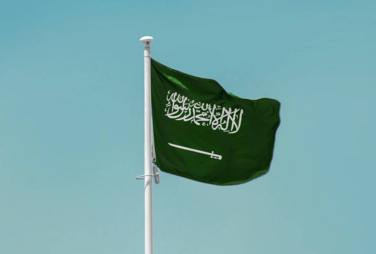 ilustrasi bendera Arab Saudi