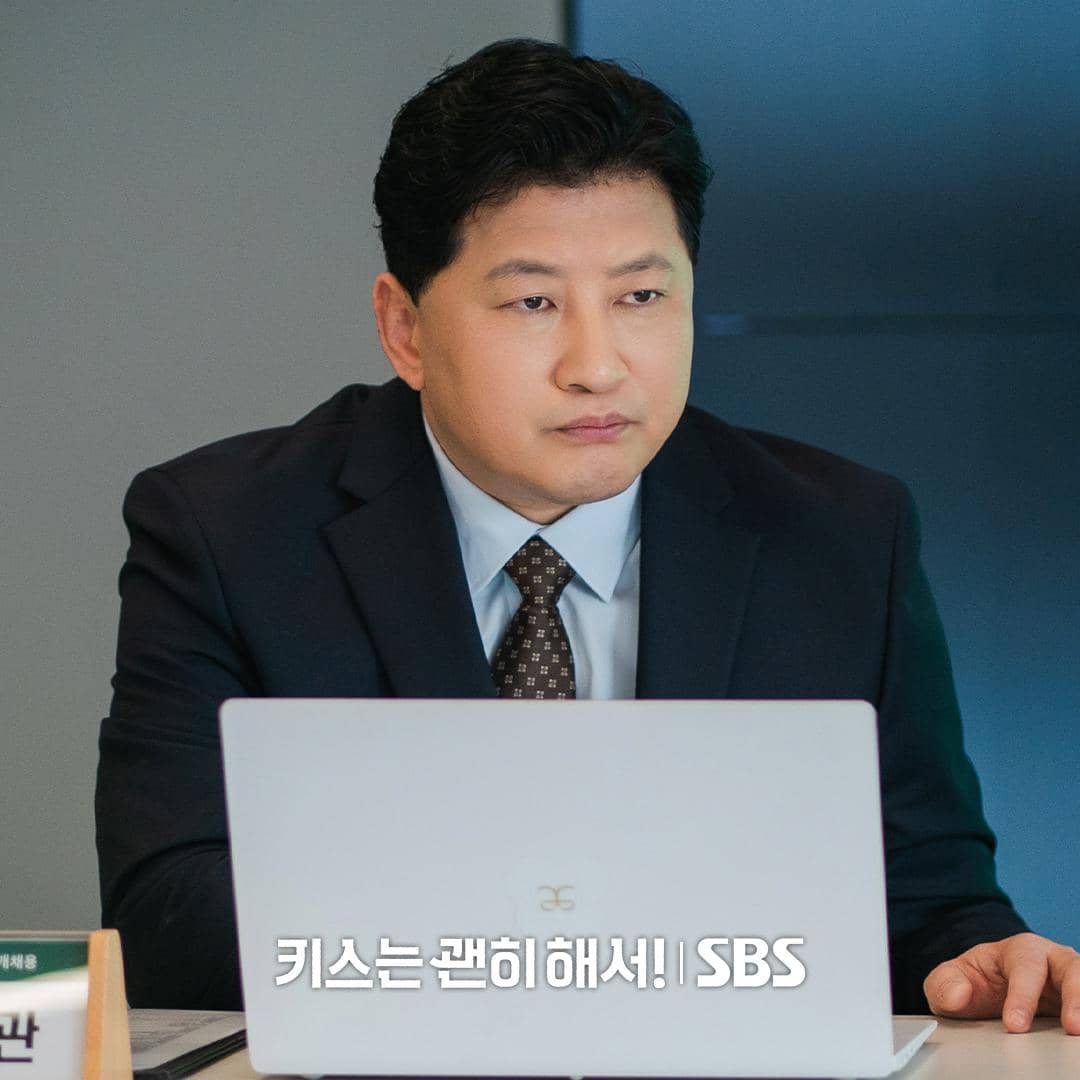 cuplikan drama Dynamite Kiss 