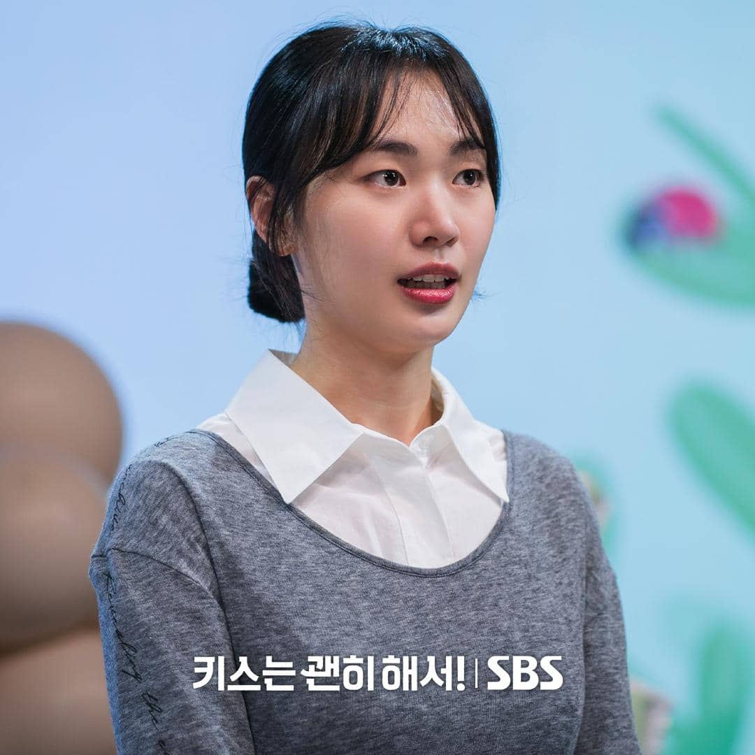 cuplikan drama Dynamite Kiss 