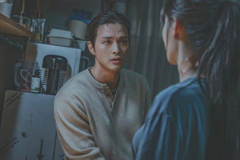 Still cut drama Dear X 