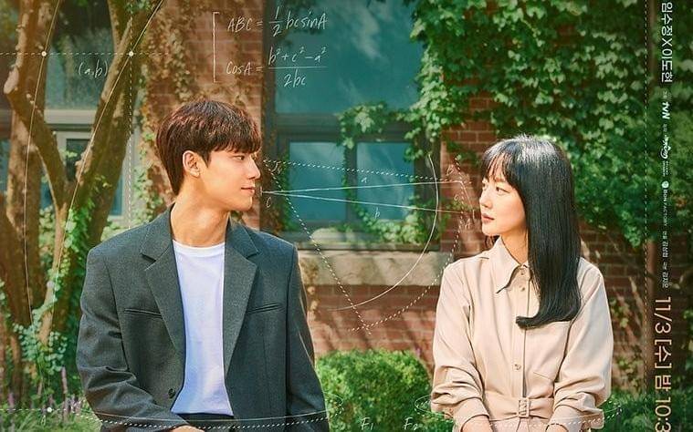 Lee Do Hyun dan Im Soo Jung di drama Melancholia