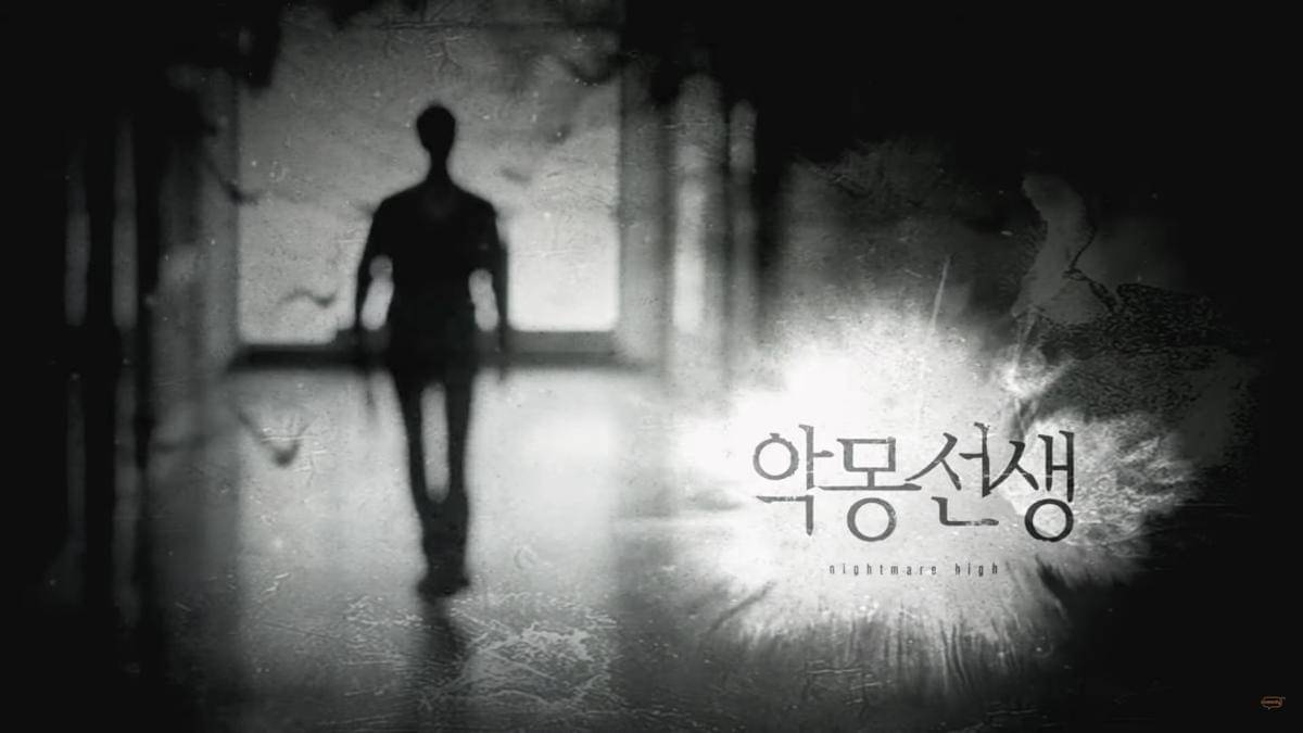 poster drama Nightmare Teacher