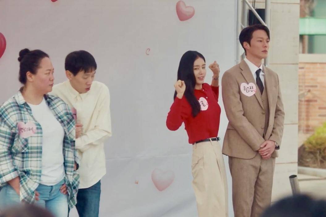 cuplikan drakor Dynamite Kiss 