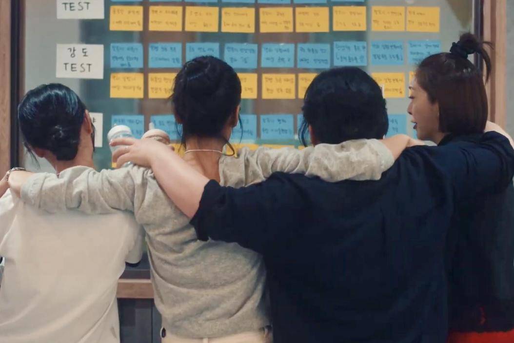 cuplikan drakor Dynamite Kiss 