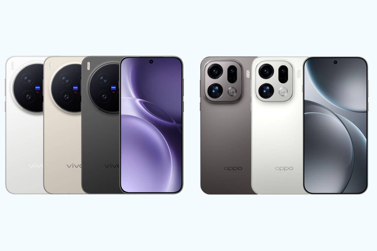 vivo X300 Pro & OPPO Find X9 Pro