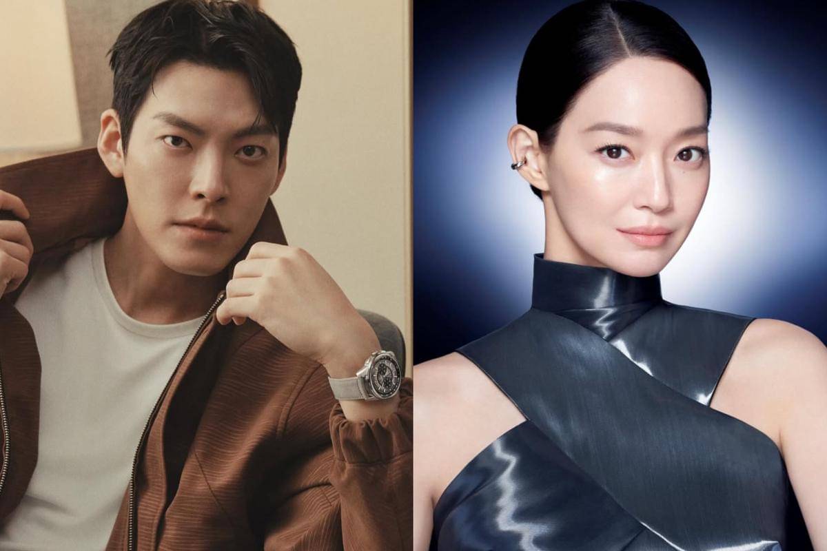 Potret Kim Woo Bin dan Shin Min Ah 