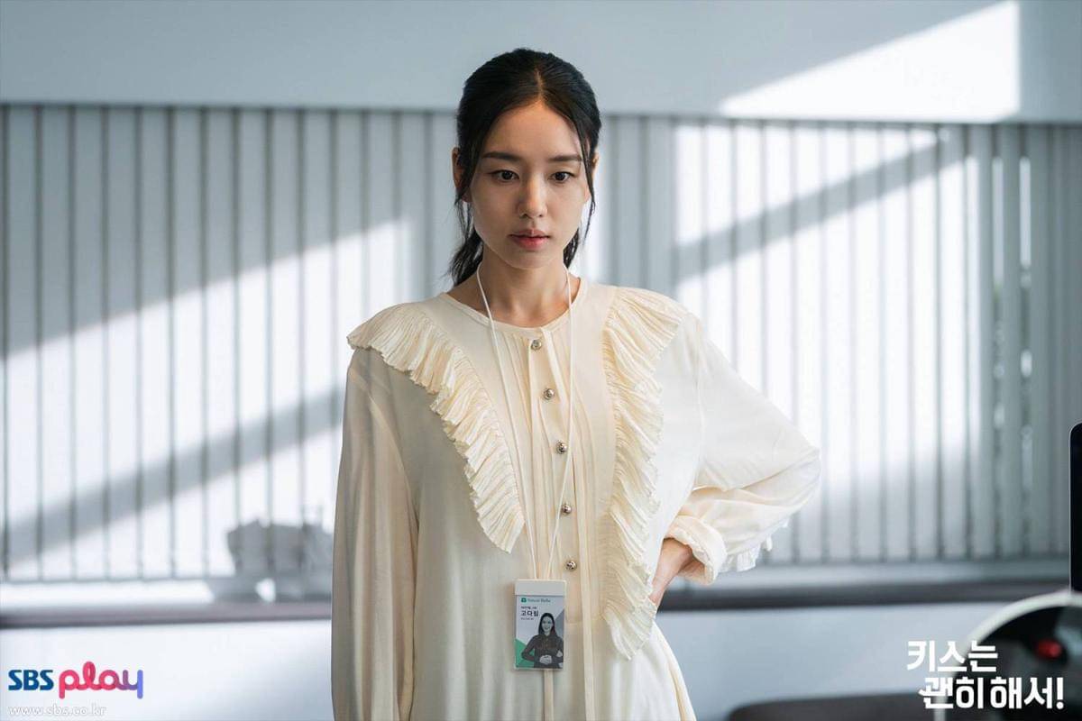 Cuplikan drama Korea Dynamite Kiss