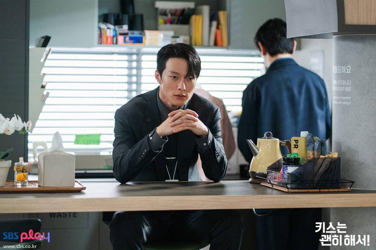 Cuplikan drama Korea Dynamite Kiss