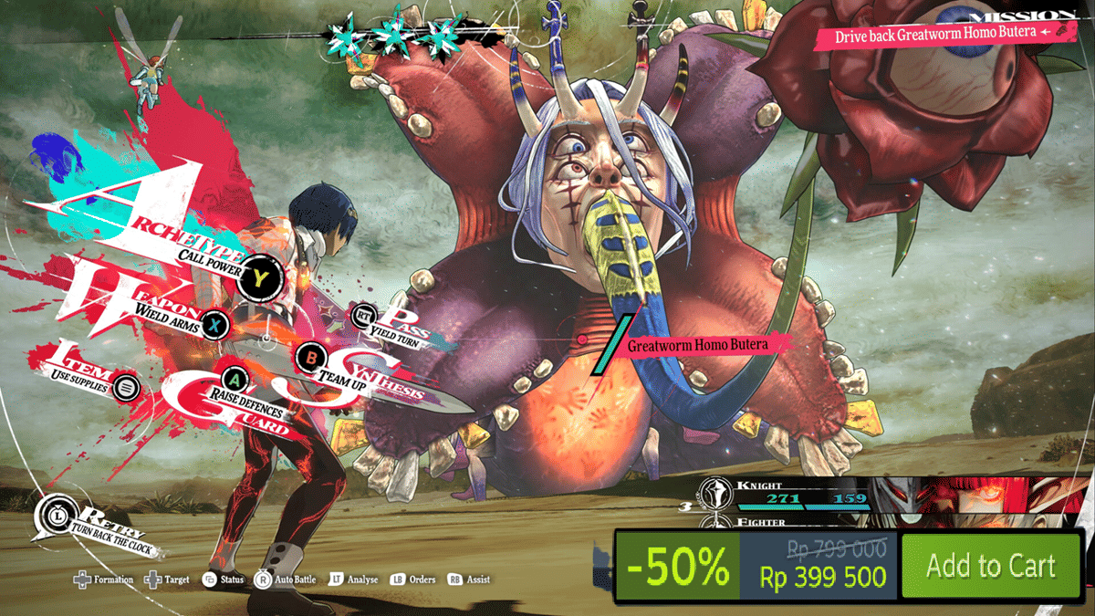 Metaphor: ReFantazio