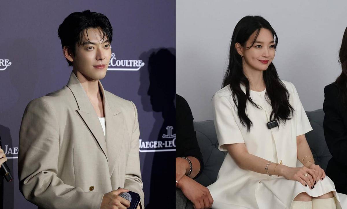 Kim Woo Bin dan Shin Min Ah