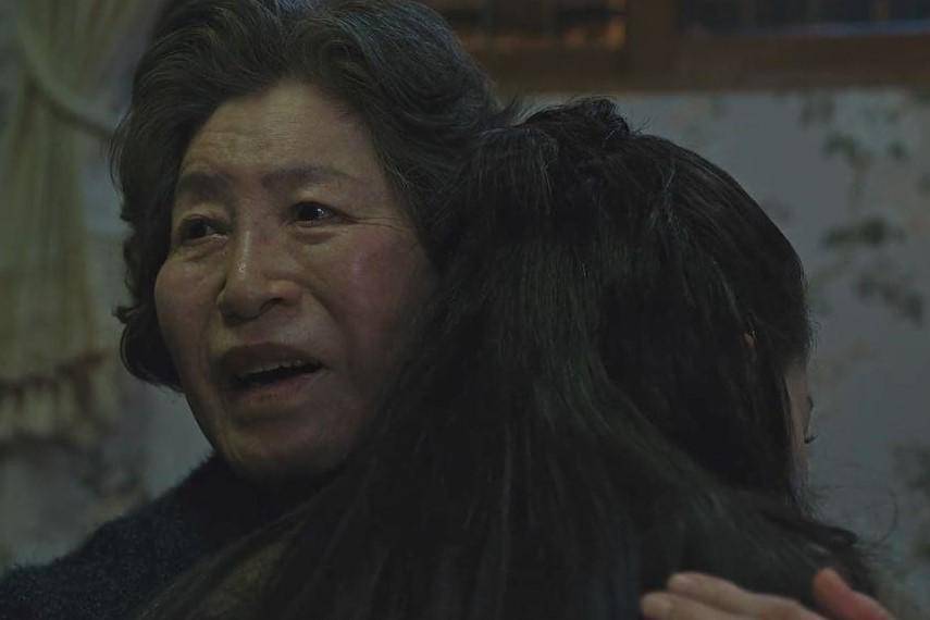 cuplikan drama Dear X 