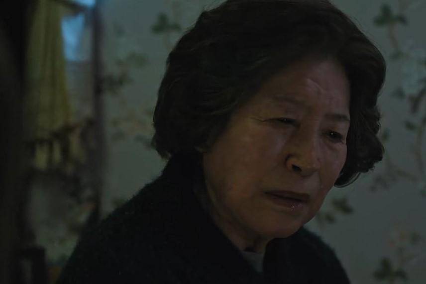 cuplikan drama Dear X