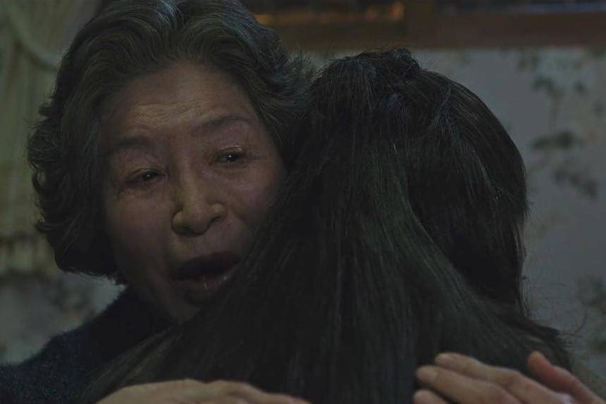 cuplikan drama Dear X