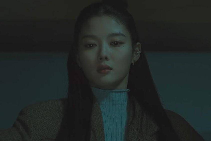 cuplikan drama Dear X