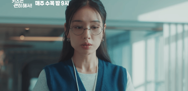 still cut drama Korea Dynamite Kiss 