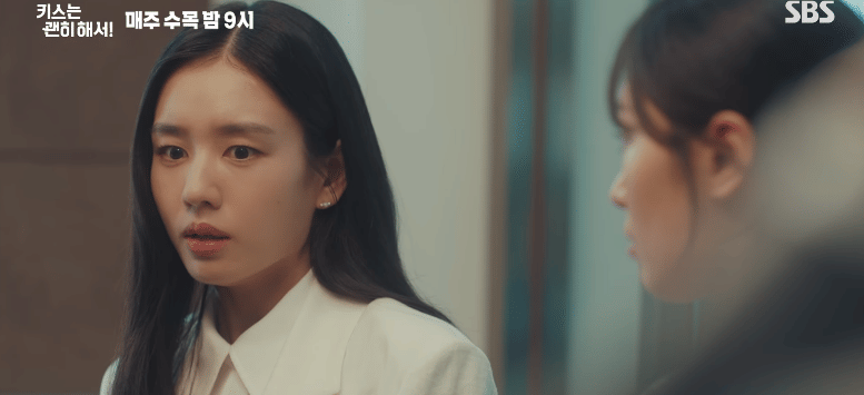 still cut drama Korea Dynamite Kiss 