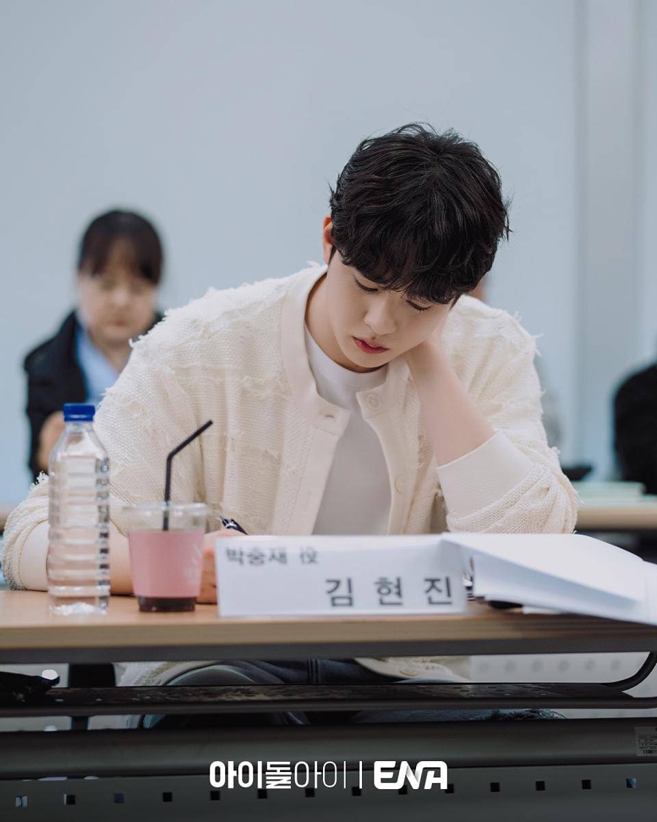 Pembacaan naskah Idol I