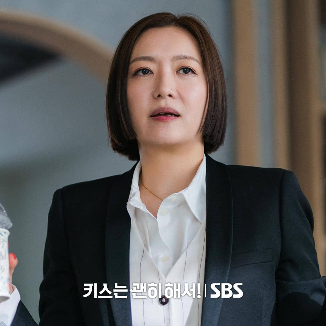 Still cut Dynamite Kiss