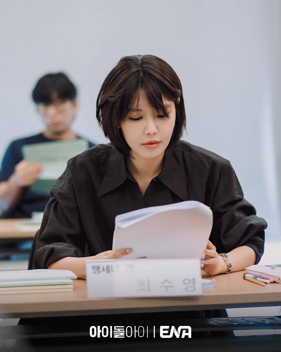 Pembacaan naskah Idol I