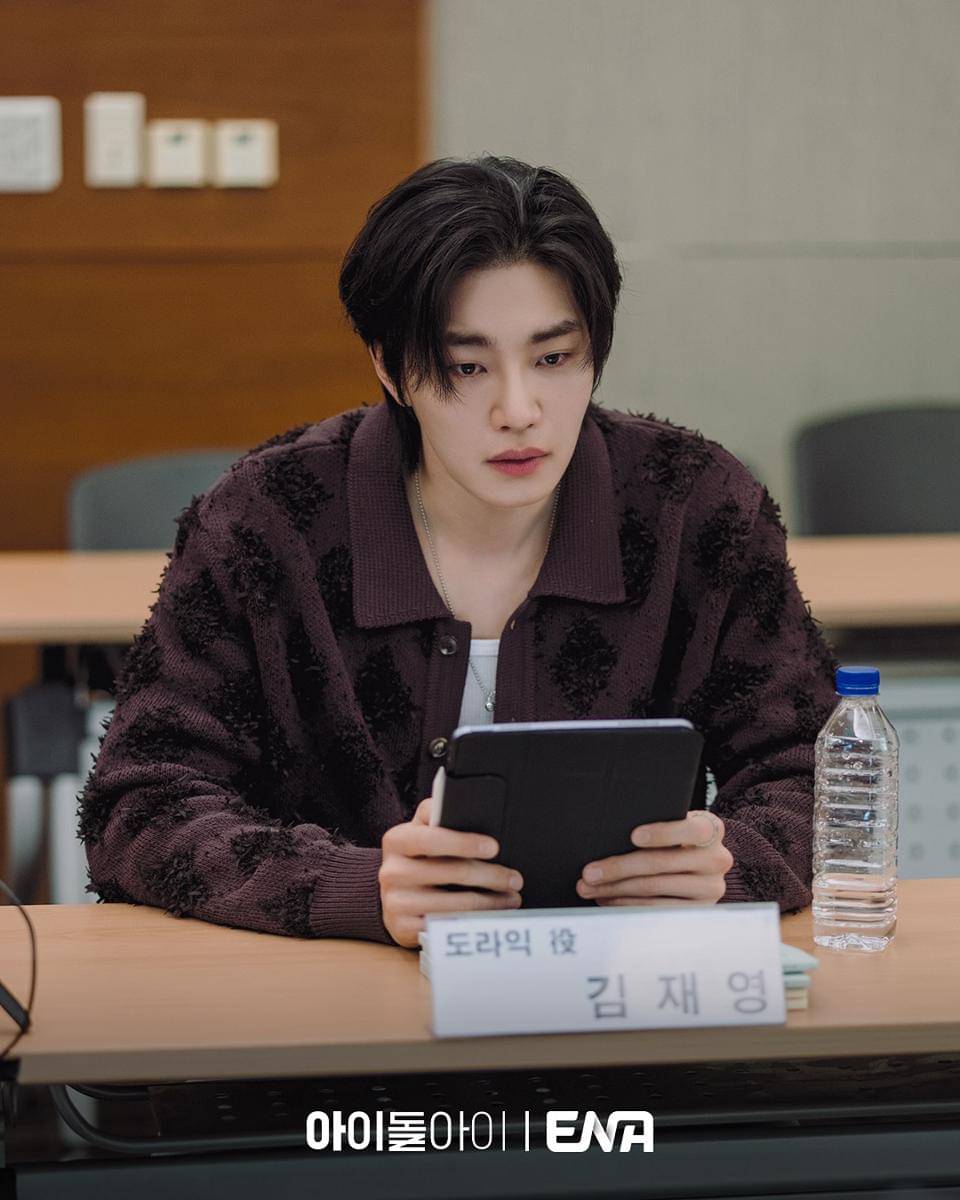 Pembacaan naskah Idol I